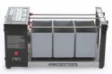 AFG-2988 MOTION/W /mit Warenbewegung